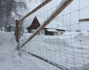 Stavební oplocení